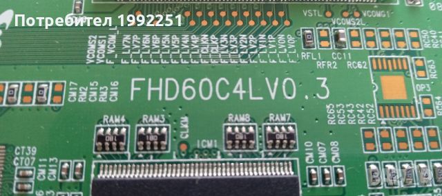 TCON Board FHD60C4LV0.3. Свалено от телевизор Samsung LE40A558P3F. Работещ със счупен дисплей., снимка 4 - Части и Платки - 46599328