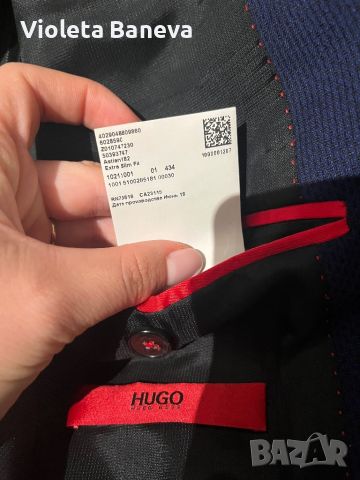 Мъжко сако “ Hugo boss”, снимка 5 - Сака - 45343721
