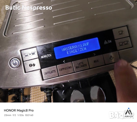 Delonghi ECAM 26.455 prima donna, снимка 4 - Кафемашини - 54162436