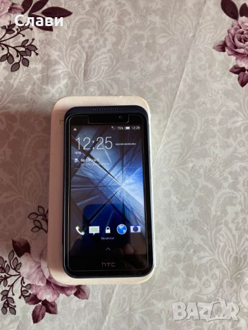 HTC Desire 320 Dark Grey , снимка 9 - HTC - 46260382