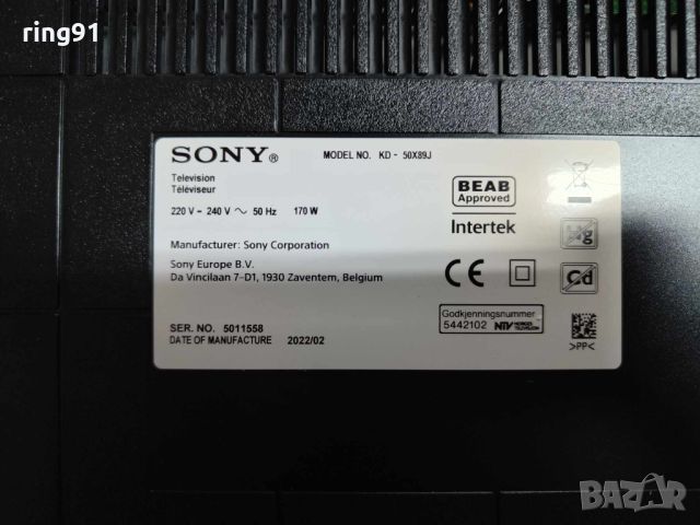 Телевизор Sony KD-50X89J На части , снимка 6 - Части и Платки - 45301254