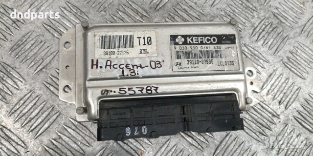 Компютър Hyundai Accent 1.3i 2003г. 39110-22535 