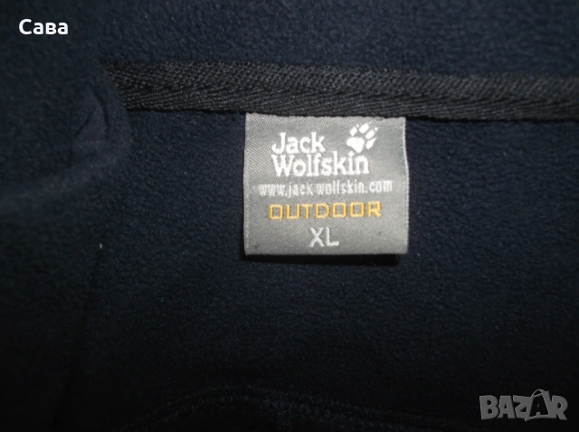 Софтшел JACK WOLFSKIN  дамски,Л, снимка 4 - Спортни екипи - 53012644