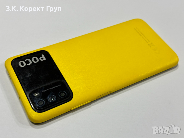 Xiaomi Poco M3 64GB, снимка 4 - Xiaomi - 44960410