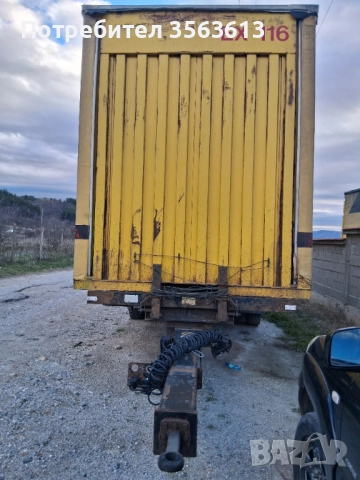 Ремарке Кроне