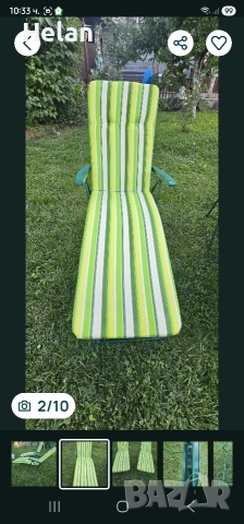 Сгъваеми шезлонги, снимка 3 - Градински мебели, декорация  - 53690701