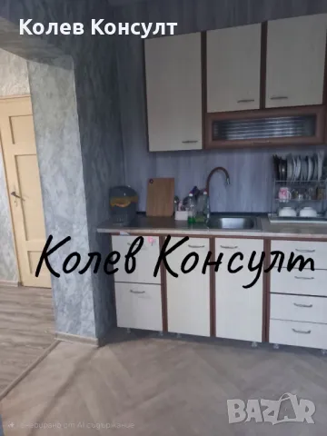 Продавам едноетажна къща в село Езерово,община Първомай , снимка 1