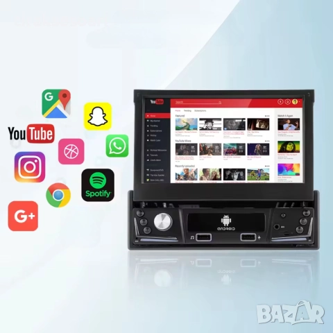 Мултимедия с Прибиращ се 7 инчов IPS Екран – Android 10, Bluetooth 5.1, GPS, CarPlay, снимка 2 - Аксесоари и консумативи - 52395025