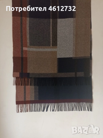 Дамски шал Holzweiler