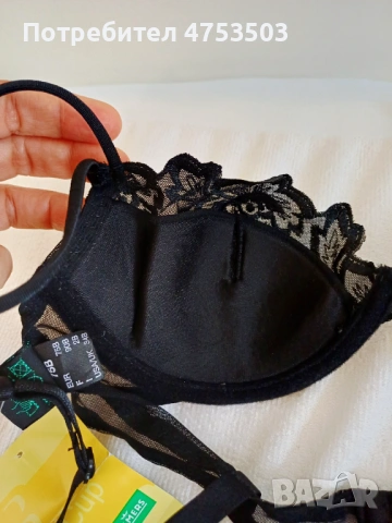 Сутиен Palmers  75 B нов , снимка 4 - Бельо - 53935332