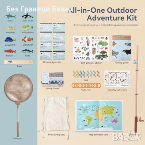 Нова Детска игра Риболов 33 части – въдица, рибки, мрежа, карти за 3–5 г. дете, снимка 2 - Образователни игри - 52497789
