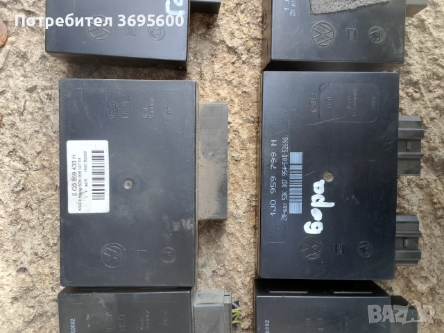Комфорт модул Golf 4 Bora Audi A3 Leon Polo Ibiza Fabia Голф А3 Поло, снимка 3 - Части - 53782584