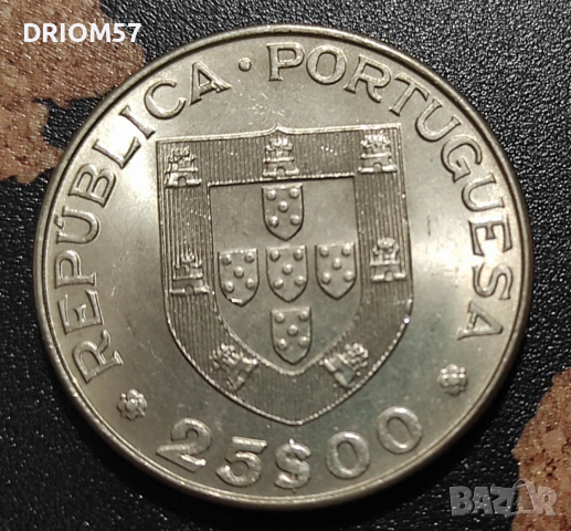 Монета Португалия(UNC) 25 ескудо, [1982]