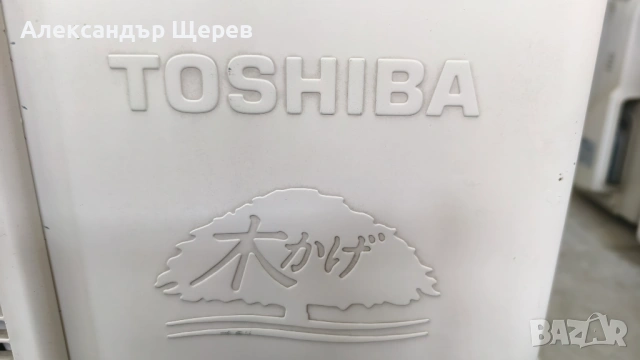 Toshiba RAS-225LT (инверторна сплит система), снимка 5 - Климатици - 54058084