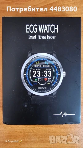 Смарт часовник ECG, снимка 2 - Смарт часовници - 50844406