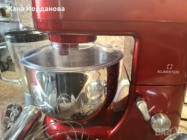 Планетарен миксер 3в1 2000w 