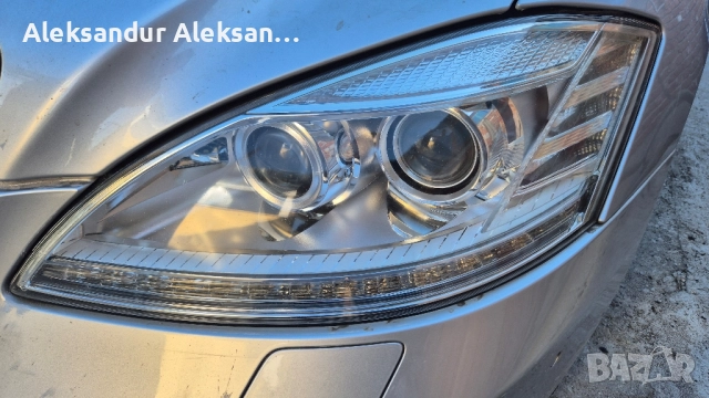 фарове за Мерцедес S класа 