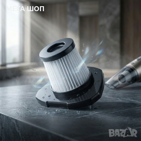 ХЕПА филтър за прахосмукачка Muhler MVS-605 HF2, снимка 2 - Прахосмукачки - 53855958