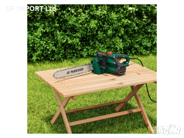 Електрически Верижен Трион Резачка PARKSIDE 1600W, снимка 8 - Градинска техника - 53085750