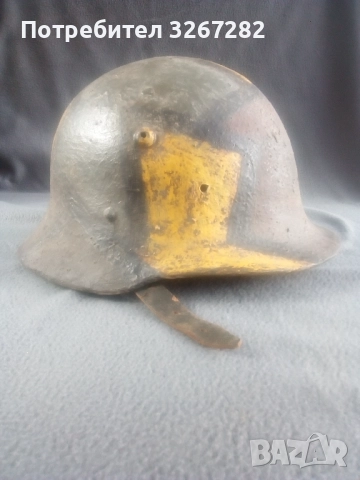 Каска,Шлем,Военен,Камуфлаж,Маскировъчен, снимка 9 - Антикварни и старинни предмети - 52385724