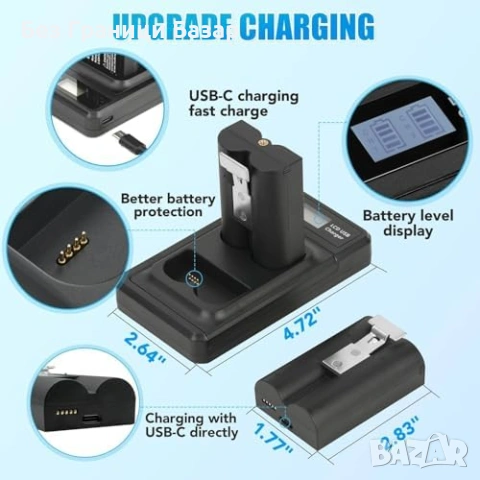 Нови 2 броя 7200mAh батерии за Ring Doorbell 2/3/4 с LED зарядно звънец, снимка 6 - Друга електроника - 53835025