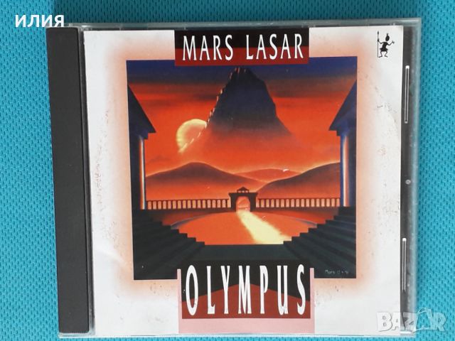 Mars Lasar – 1992 - Olympus(Modern Classical,Ambient), снимка 1 - CD дискове - 45994521