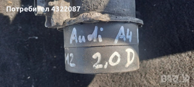 Дебитомер Audi A4 B8 -2.0 TDI 