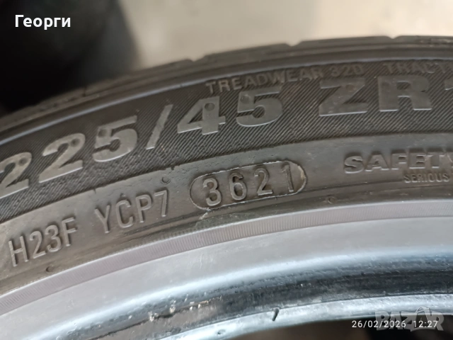 2бр.летни гуми 225/45/19 Kumho, снимка 4 - Гуми и джанти - 53644174