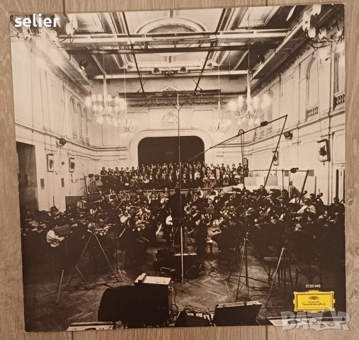 Ludwig van Beethoven – Karl Böhm, Vienna Philharmonic Orchestra* ‎– 9 Symphonies BOX SET  от 9 плочи, снимка 4 - Грамофонни плочи - 52619526