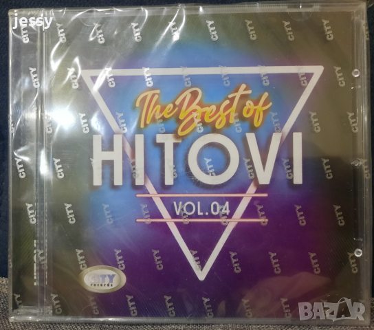 The best of hitovi vol. 4