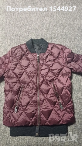 Пролетно яке DIESEL,S