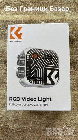 Нова Професионална RGB Фотографска Светлина 2500K-9900K с 21 Ефекта, снимка 9 - Чанти, стативи, аксесоари - 45642338