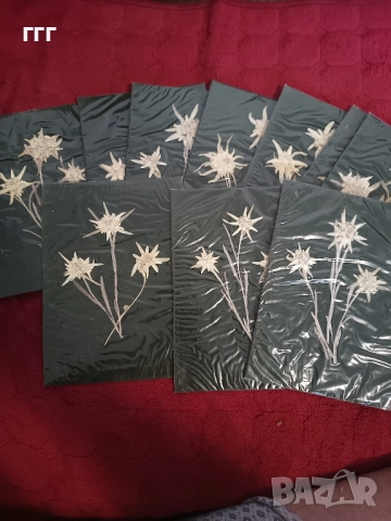 Стари картички с еделвайс