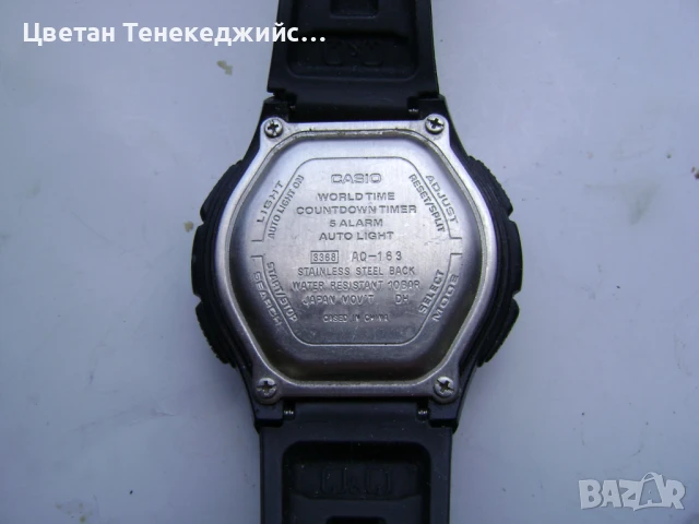 Продавам 5 броя кварцови часовника Jaques Lemans,Quasatron,Casio, снимка 10 - Мъжки - 50965147