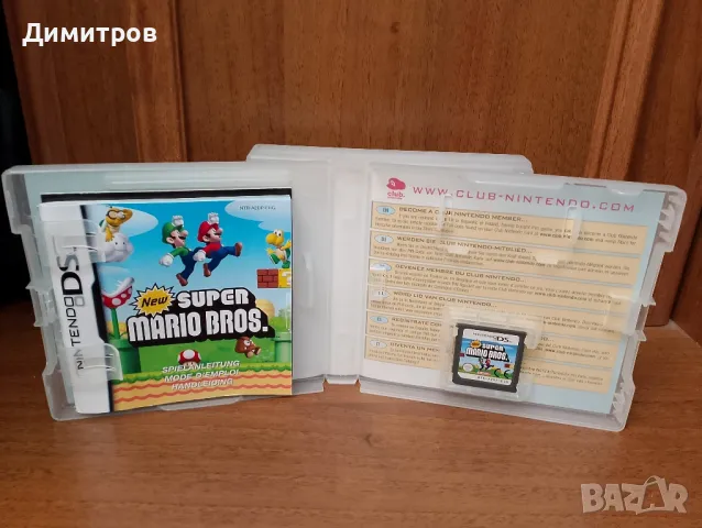 Super Mario kart+New Mario Bros Nintendo DS, снимка 2 - Игри за Nintendo - 47183630