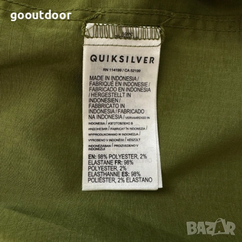 Quiksilver Doldrums мъжка спортна риза (XL), снимка 4 - Ризи - 54036412