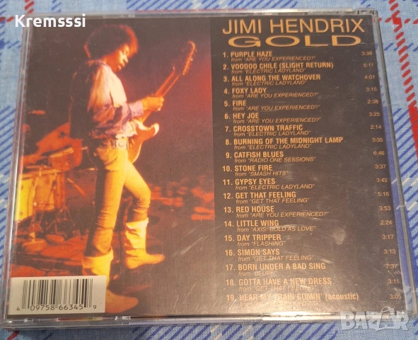 Jimi Hendrix-Gold, снимка 2 - CD дискове - 54039899