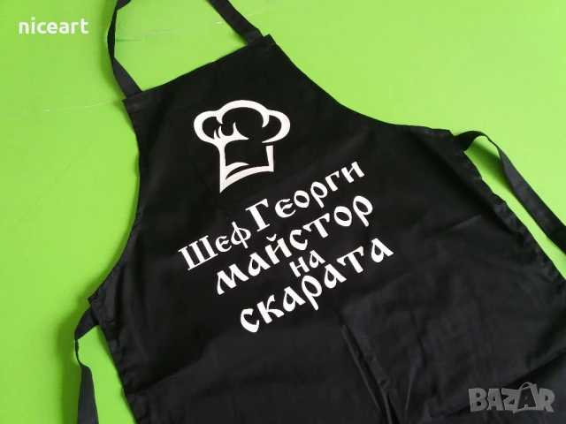 Престилки с надпис, снимка 3 - Други - 51344208