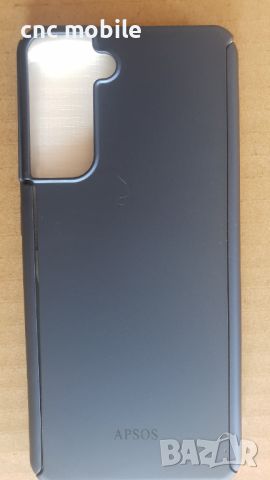 Samsung Galaxy S21 - Samsung S21 - Samsung SM-G991, снимка 8 - Калъфи, кейсове - 46278649