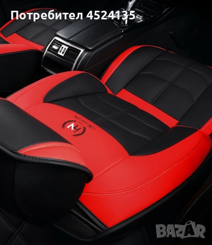 Кожени калъфи за седалките на кола, снимка 3 - Аксесоари и консумативи - 51438922
