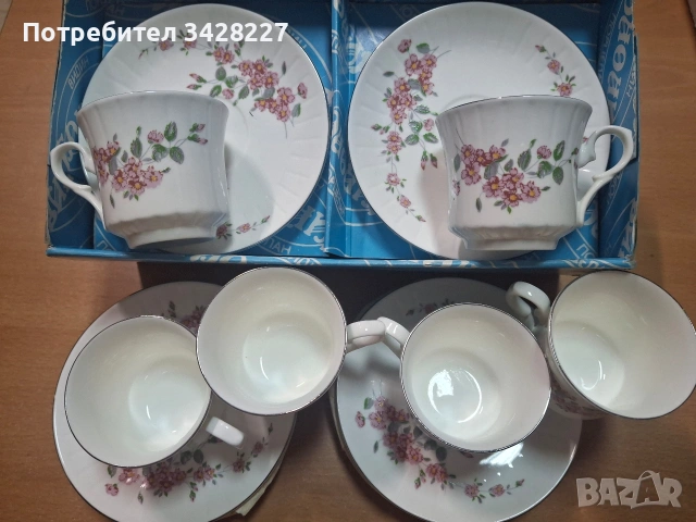 Порцеланов Сервиз кафе