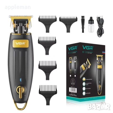 професионална Машинка за подстригване VGR V-192