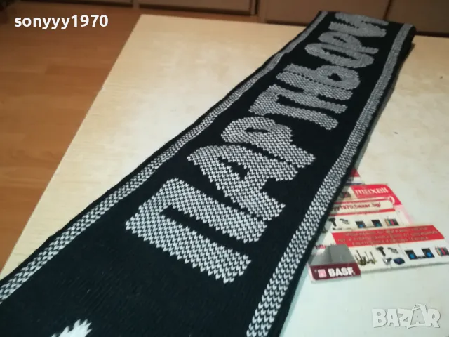 ШАЛ ЗА КОЛЕКЦИЯ 180Х17СМ-ЧЕРНО/БЯЛО 3004251846, снимка 3 - Колекции - 50099533