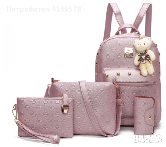 Комплект раница и 3 чантички / Цвят: Черен, Розов, снимка 3 - Раници - 53146281
