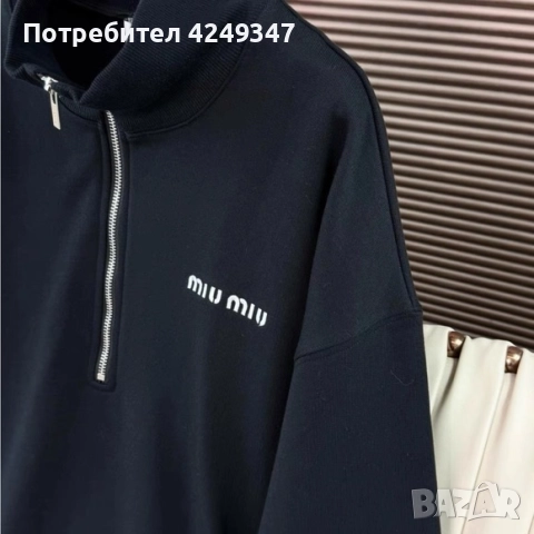 Суичър miu miu , снимка 4 - Суичъри - 52331260