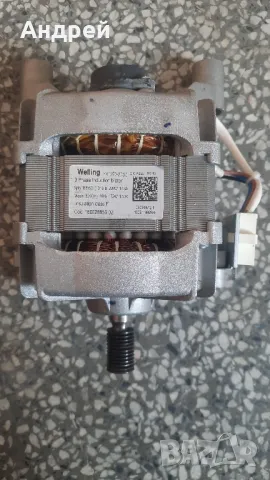 Мотор от пералня Ariston