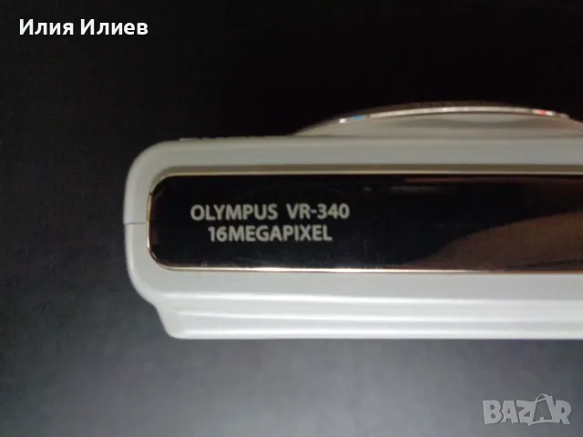 Фотоапарат OLYMPUS VR-340 16MP White , снимка 4 - Фотоапарати - 47501224