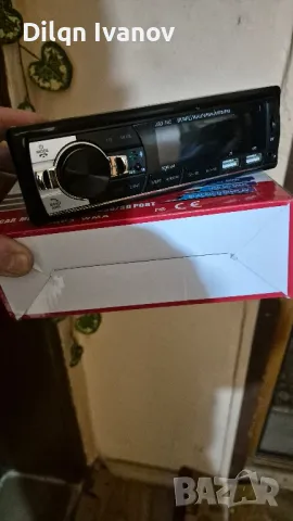 mp3 player за кола, снимка 1 - MP3 и MP4 плеъри - 48308639