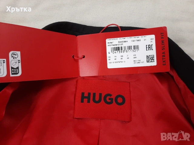 Hugo Boss Performance Super-Flex - Oригинално мъжко сако размер 46, снимка 8 - Сака - 53933113