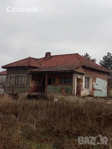 Продава се къща с голям двор, снимка 1